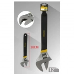 Γαλλικό Κλειδί 12'' 30cm Bossram 683501