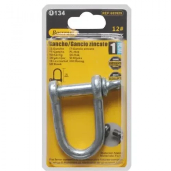 Ναυτικό Κλειδί Γαλβανιζέ 45x70mm Bossram 683929