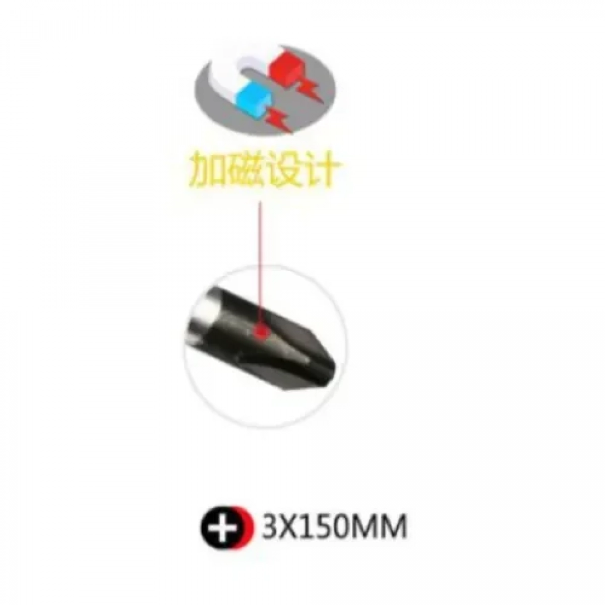 Μαγνητικό Σταυροκατσάβιδο 3x150mm Bossram 869760