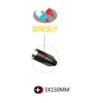 Μαγνητικό Σταυροκατσάβιδο 3x150mm Bossram 869760