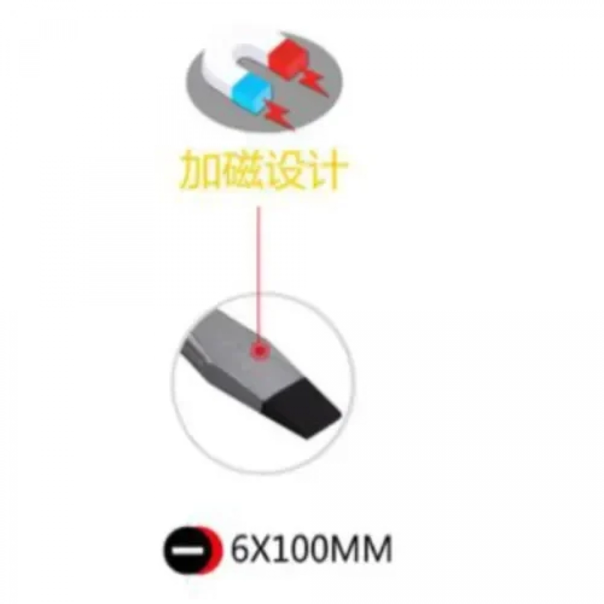 Μαγνητικό Ίσιο κατσαβίδι 6x100mm Bossram 869788