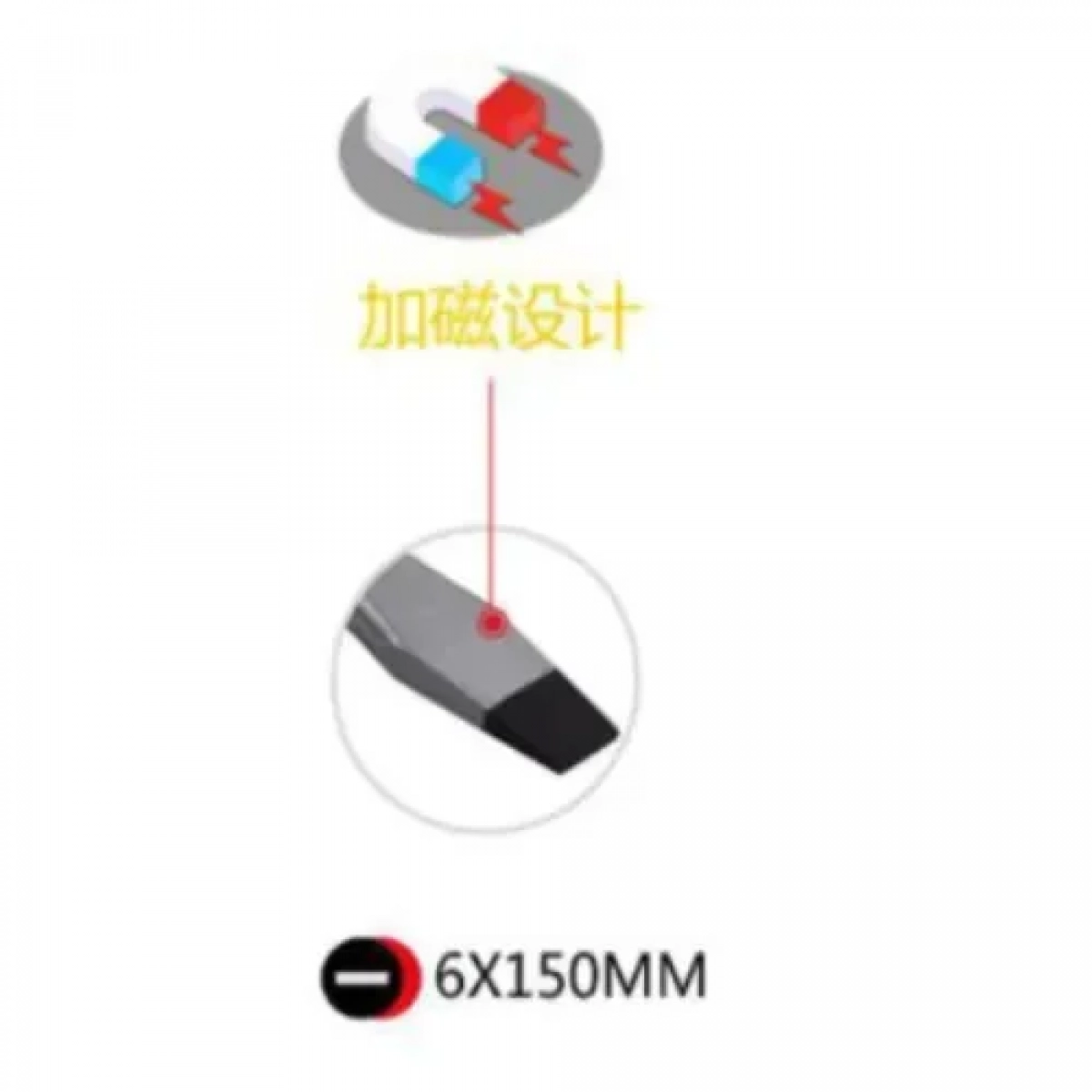 Μαγνητικό Ίσιο κατσαβίδι 6x150mm Bossram 869790