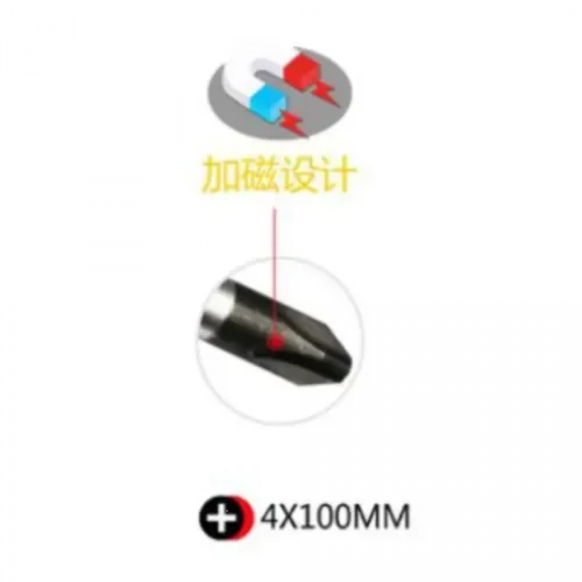 Μαγνητικό Σταυροκατσάβιδο 4x100mm Bossram 869762