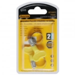 Σετ Σφιγκτήρες Λαστιχοσωλήνα με Πεταλούδα 2 τμχ 18mm Bossram 683919