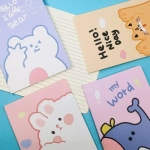 Σημειωματάριο 80 Φύλλων A5 Ριγέ 15x21 cm Sweet Dream 888105