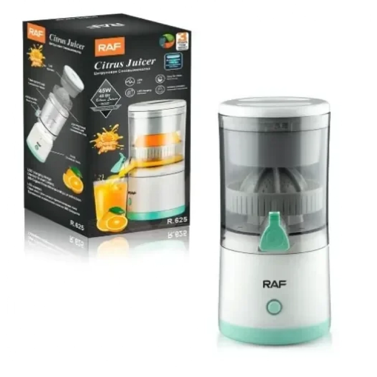 Αποχυμωτής 45 Watt R.625 RAF - Citrus Juicer λευκό