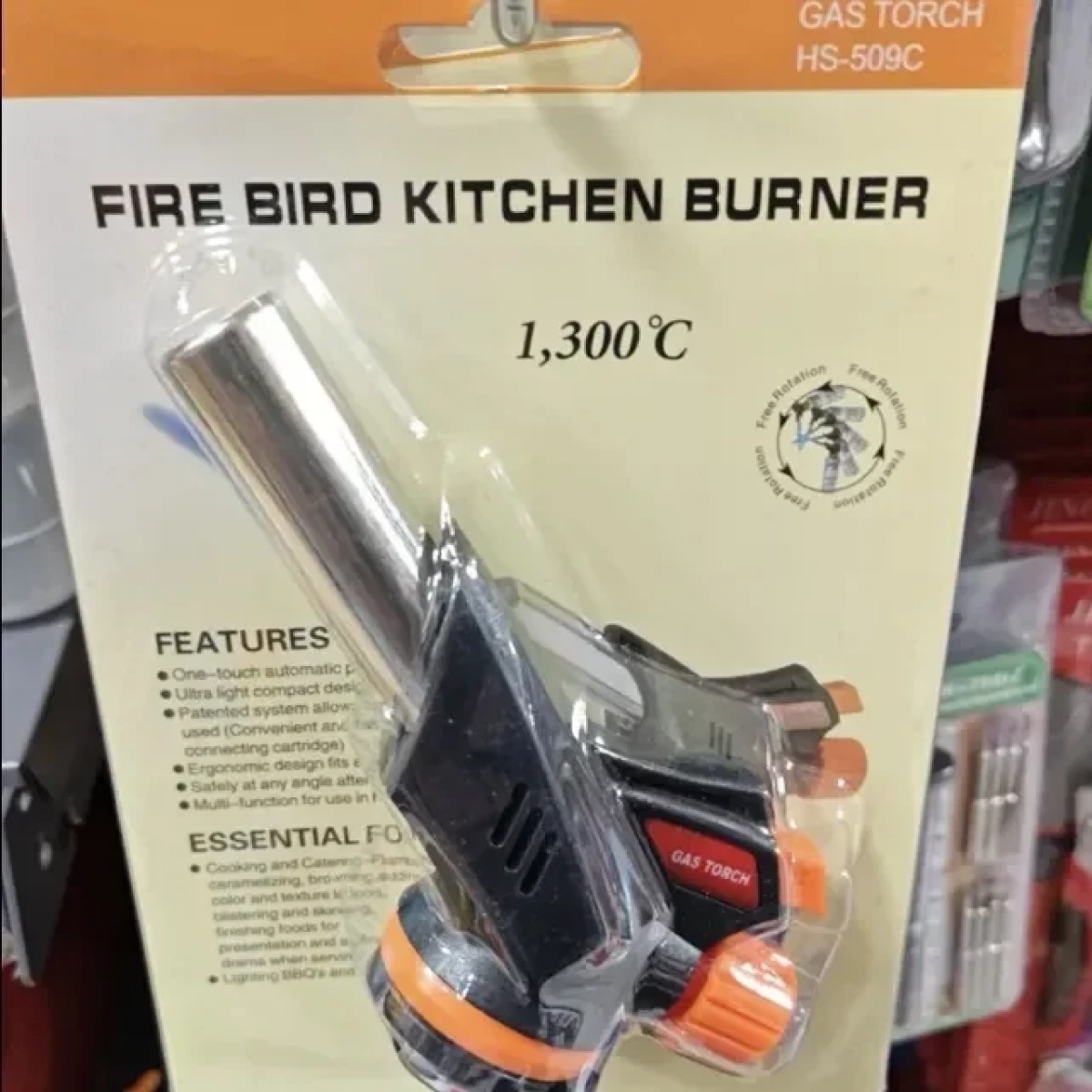 Φλόγιστρο Με Πιεζοηλεκτρική Ανάφλεξη Gas Torch HS-509C