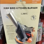 Φλόγιστρο Με Πιεζοηλεκτρική Ανάφλεξη Gas Torch HS-509C