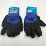 Γάντια Εργασίας Natural Latex One Size #300 Μπλε