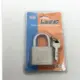 Λουκέτο Πολλαπλών Χρήσεων 60mm LIEB'AO Top Security