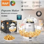 Ηλεκτρική συσκευή Ποπ Κορν 1200W RAF R.9004 λευκό - Image 5