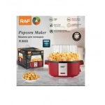 Ηλεκτρική συσκευή Ποπ Κορν 700W RAF R.9003 κόκκινο