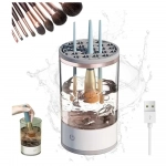 Ηλεκτρικό Καθαριστικό Μακιγιάζ με Βύσμα - Makeup Brush Cleaner - Photo1