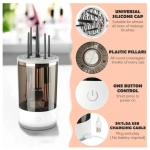 Ηλεκτρικό Καθαριστικό Μακιγιάζ με Βύσμα - Makeup Brush Cleaner - Photo4