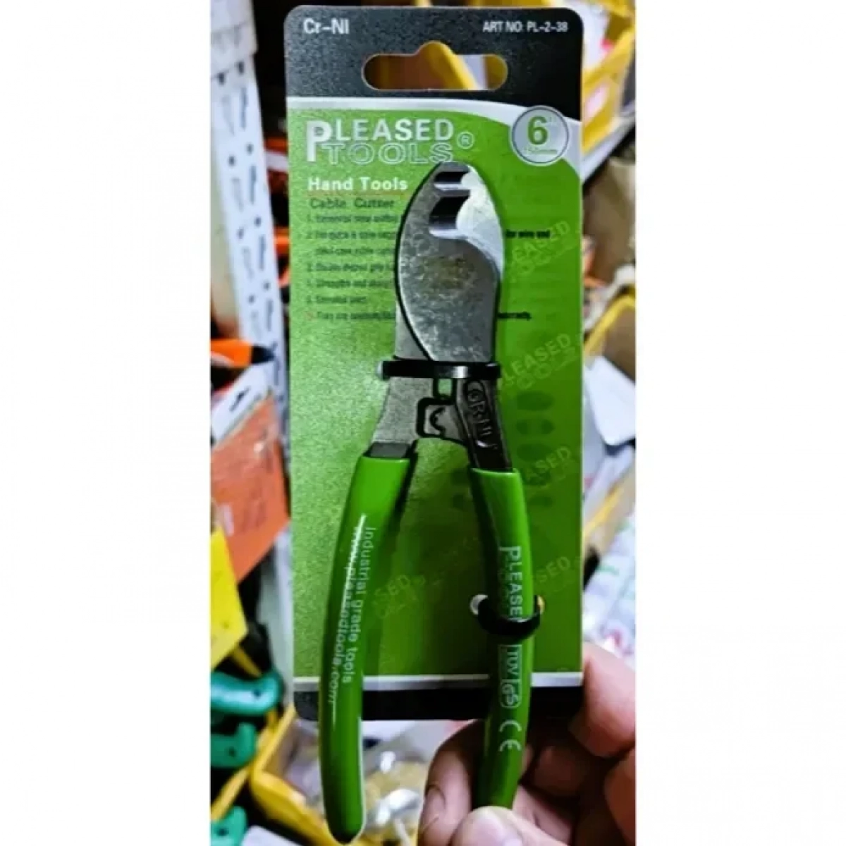 Κόφτης Καλωδίων - Cable Cutter 6” 150mm
