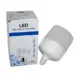 Λάμπα LED 20W E27 High Protection