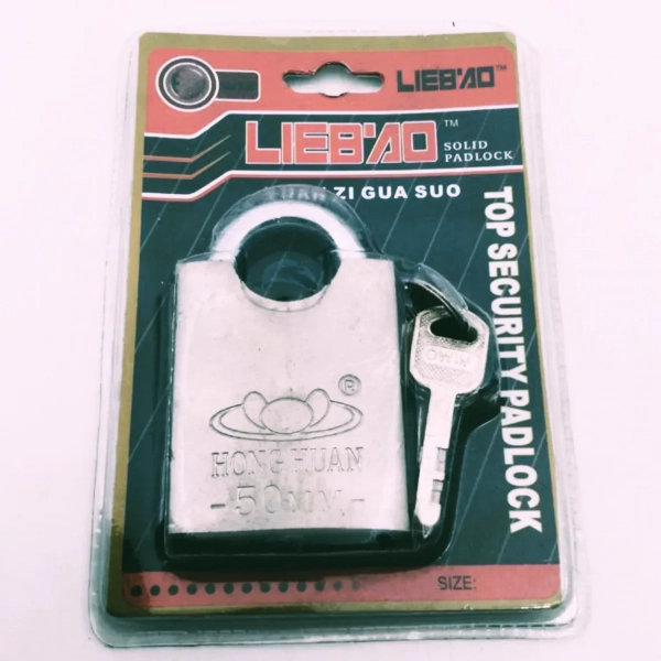 Λουκέτο Ατσάλινο Μεγίστης Ασφαλείας Solid Padlock 50mm