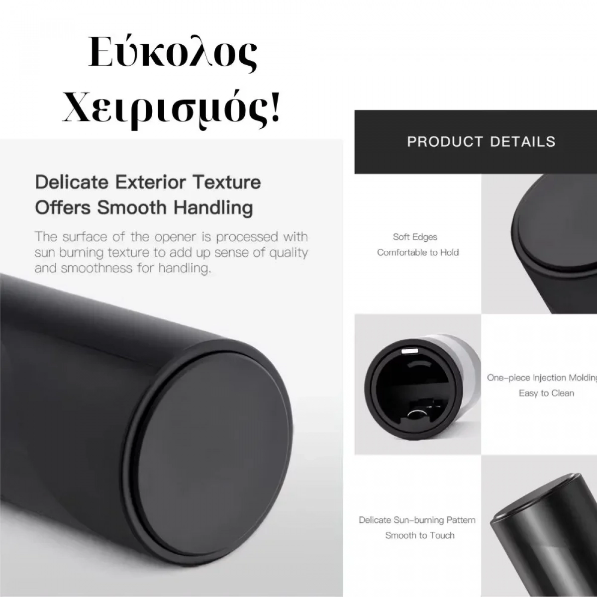 Μαγνητικό Αυτόματο Ανοιχτήρι Μπουκαλιών Μπίρας από Ανοξείδωτο Χάλυβα - Μαύρο - Photo13