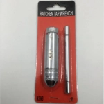 Μανέλα Για Κολαούζα με Καστάνια από 3mm έως 8mm