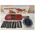 Πολυκόπτης Λαχανικών και Φρούτων 5 σε 1 - Κόκκινο - Photo1