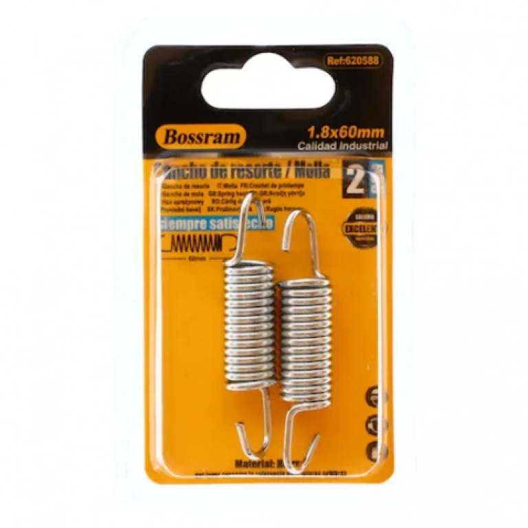 Σετ Ελατήρια Γάντζου 2 τμχ 1.8x60mm