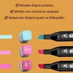 Σετ 36 Τεμαχίων Ανεξίτηλοι Μαρκαδόροι Ζωγραφικής Με διπλή Μύτη Και Βαλιτσάκι Μεταφοράς