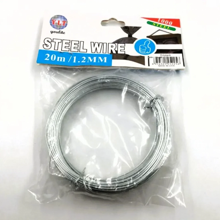 Σύρμα Από Ατσάλι 20m/1.2mm