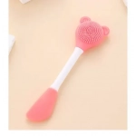 Βούρτσα μάσκας προσώπου 16.5cm 94230 ροζ