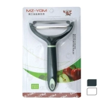 Αποφλοιωτής Καθαριστής Φρούτων & Λαχανικών Μαύρο