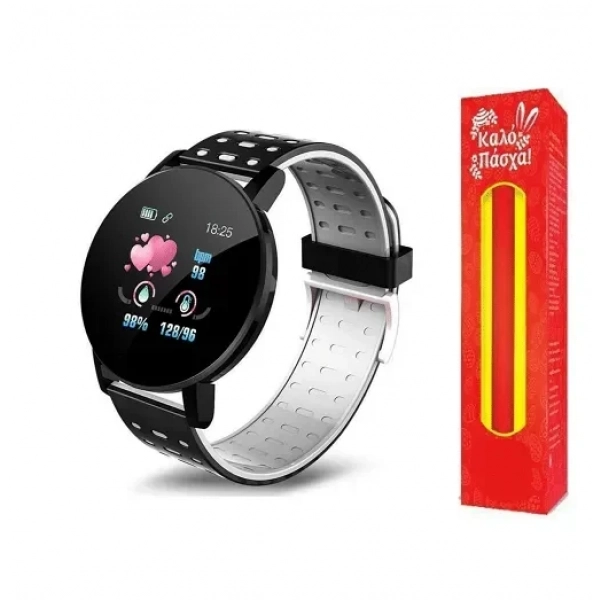 119 Plus Smart Bracelet IP65 Waterproof Fitness Tracker Pedometer Fitness Tracker Smartwatch, σε μαύρο Γκρι Χρώμα και ΔΩΡΟ η λαμπάδα