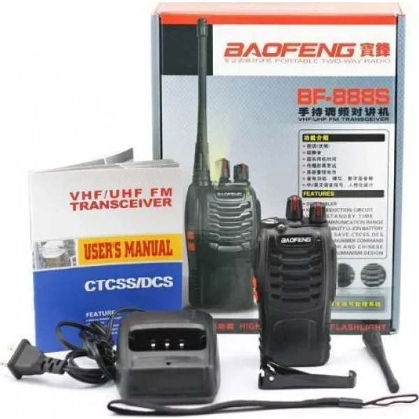 Baofeng BF-888S Ασύρματος Πομποδέκτης UHF/VHF 5W – Σετ 15 τεμαχίων