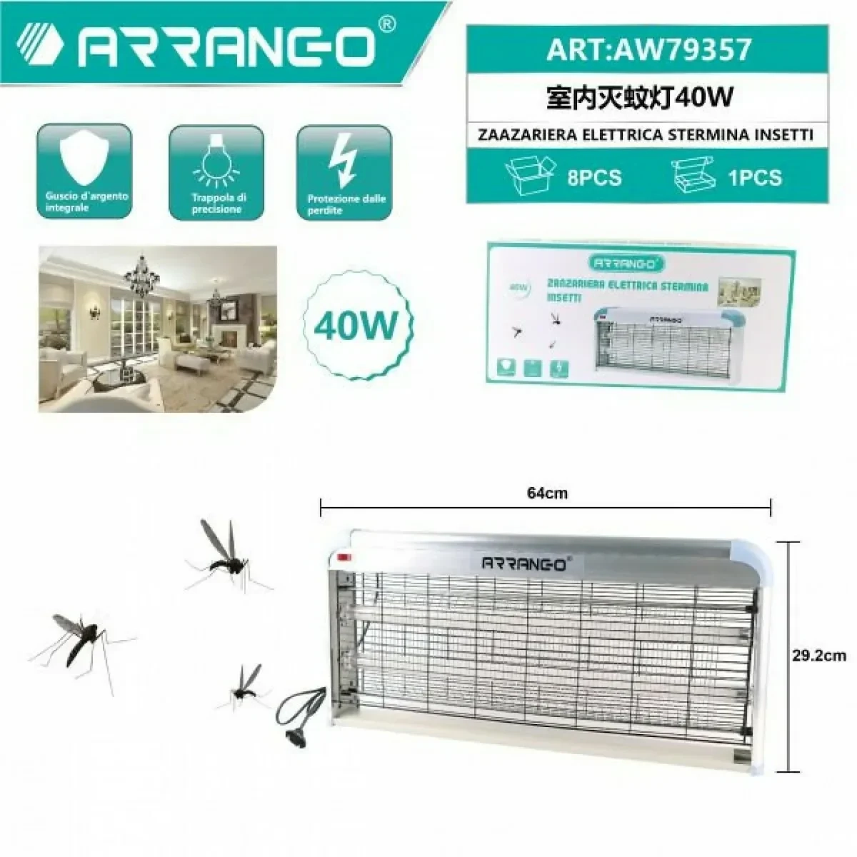 Arrango Ηλεκτρική Εντομοπαγίδα 40W AW79357 - Image 2