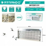 Arrango Ηλεκτρική Εντομοπαγίδα 40W AW79357 - Image 2