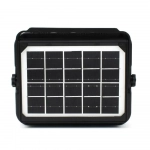 GDPLUS Ηλιακό σύστημα φωτισμού GDPLUS GD-2207B