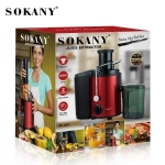 Sokany SK-4001 Αποχυμωτής 800W Κόκκινος - Image 3