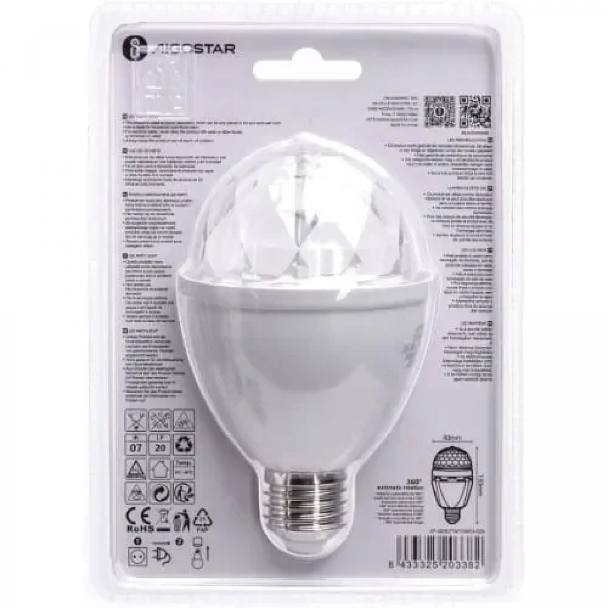 Διακοσμητικός Λαμπτήρας LED RGB E27 3W Aigostar