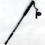 Πτυσσόμενο Μπατόν Ορειβασίας 63-135 cm Hiking Pole Μαύρο SDS-18776