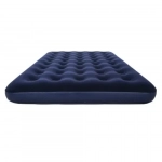 Στρώμα Φουσκωτό Διπλό Pavillo Horizon 191 x 137 x 22 cm 67002 Bestway