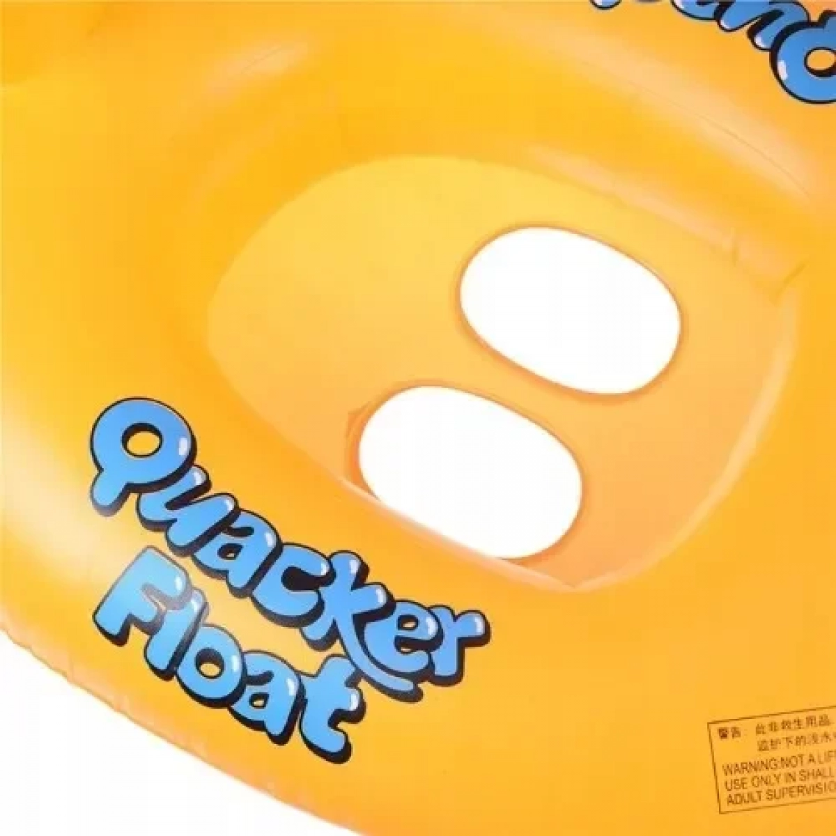 Βρεφικό Σωσίβιο Παπάκι 75x55cm – Baby Boat Quacker Float 170211