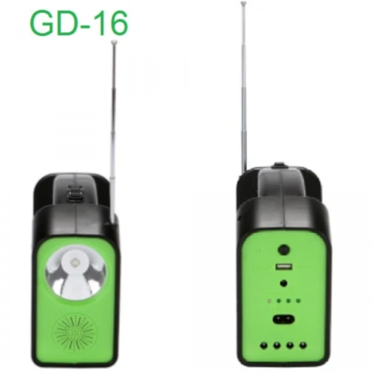 Ηλιακό Σύστημα Τριπλού Φωτισμού & Φόρτισης Με Panel, Μπαταρία, Φακό & 3 Λάμπες GD-16