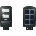 Ηλιακό Φωτιστικό Led Δρόμου 40W με Ανιχνευτή Κίνησης και Τηλεχειριστήριο σε Μαύρο Χρώμα GD-77