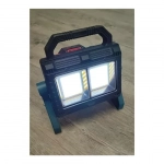 COB Led Φορητό Φωτιστικό Εργασίας πολλαπλών χρήσεων GD-102D