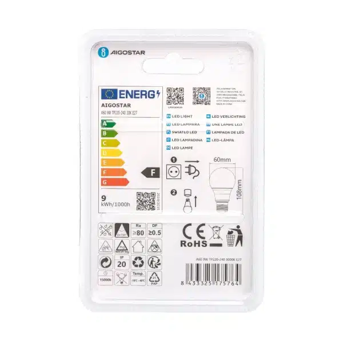 Λάμπα LED A60 E27 9W 3000Κ Θερμό Λευκό Aigostar