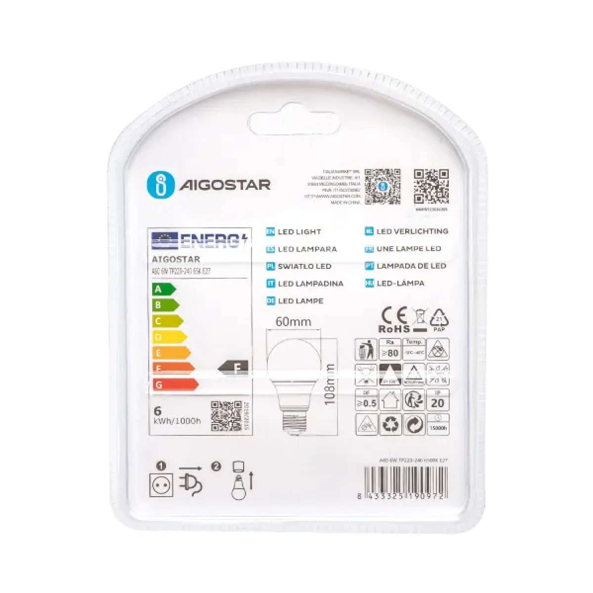Λάμπες LED Σετ 2 τμχ A60 E27 6W 6400Κ Ψυχρό Λευκό Aigostar