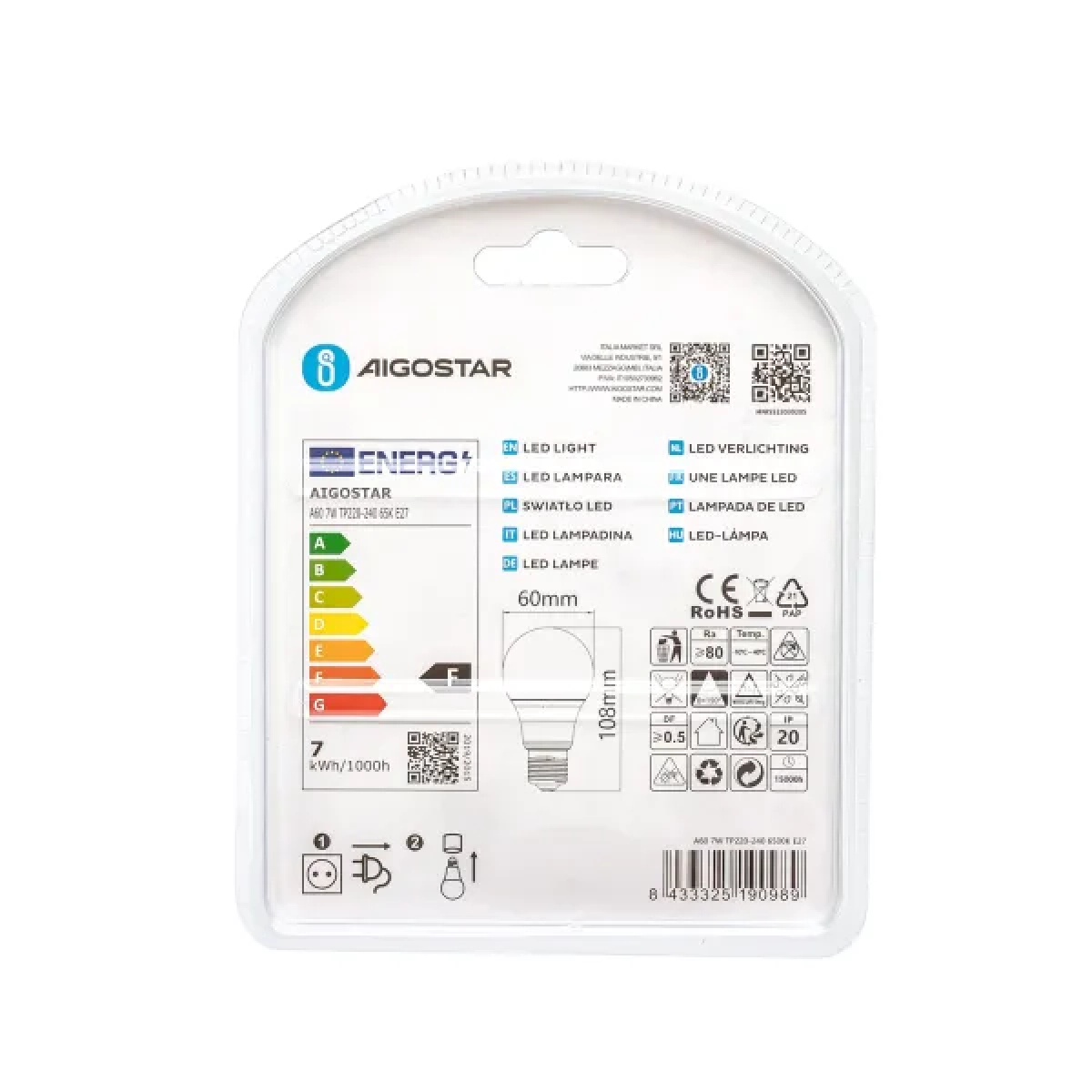 Λάμπες LED Σετ 2 τμχ A60 E27 7W 6400Κ Ψυχρό Λευκό Aigostar