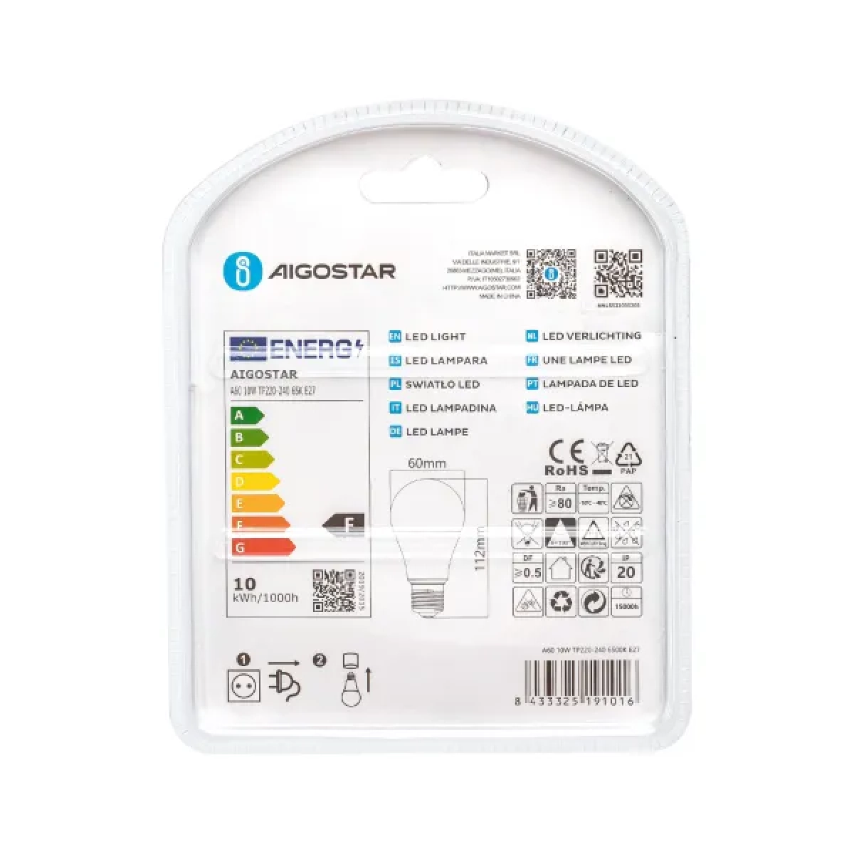 Λάμπες LED Σετ 2 τμχ A60 E27 10W 6400Κ Ψυχρό Λευκό Aigostar