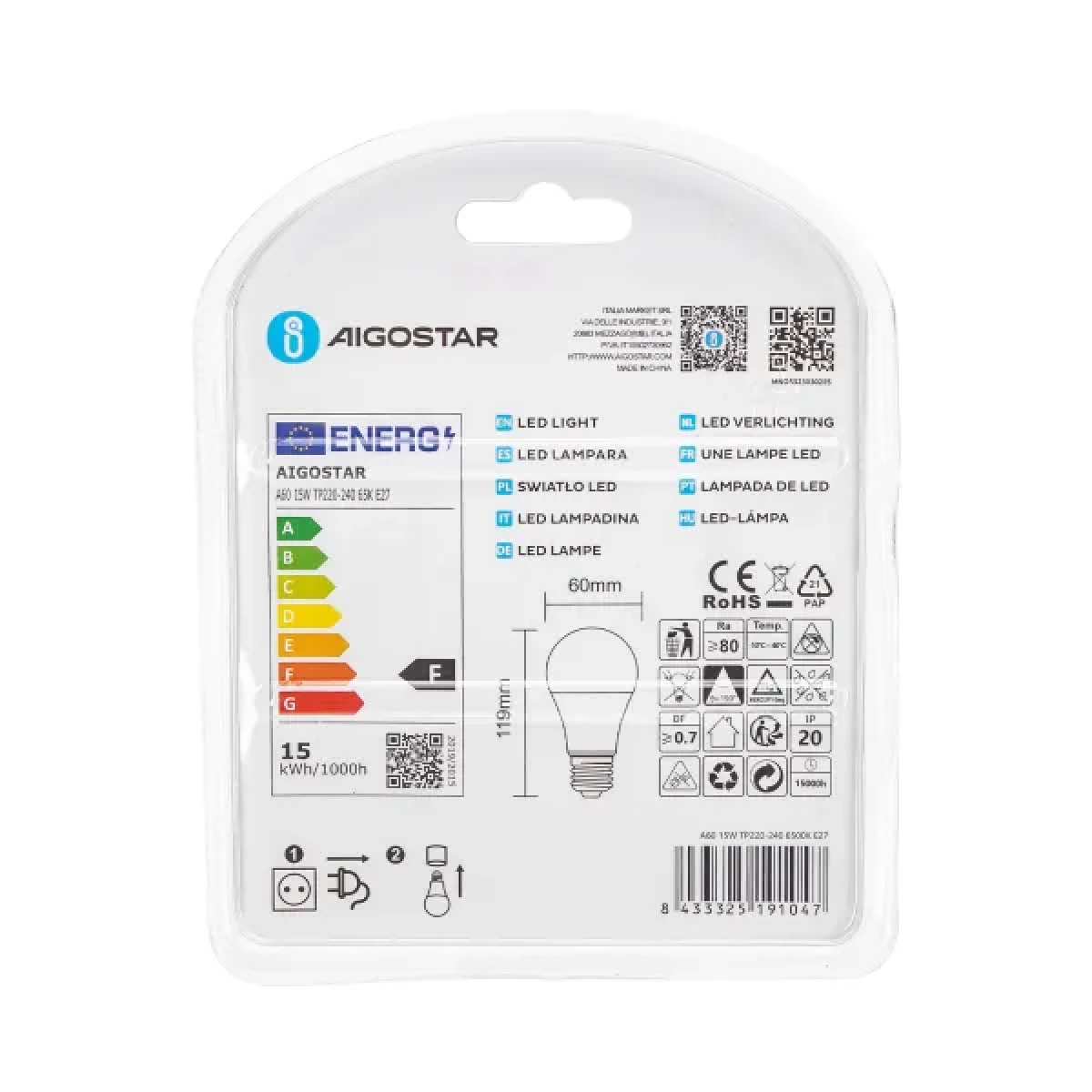 Λάμπες LED Σετ 2 τμχ A60 E27 15W 6400Κ Ψυχρό Λευκό Aigostar