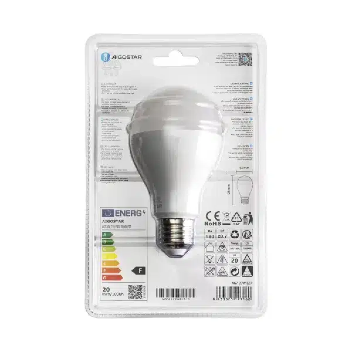 Λάμπα LED A67 E27 20W 3000Κ Θερμό Λευκό Aigostar