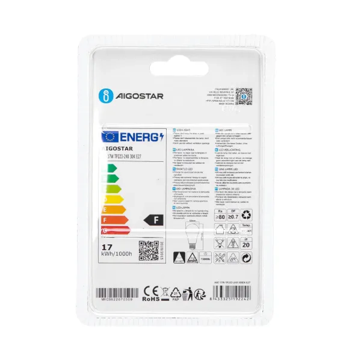 Λάμπα LED A60 E27 17W 3000Κ Θερμό Λευκό Aigostar