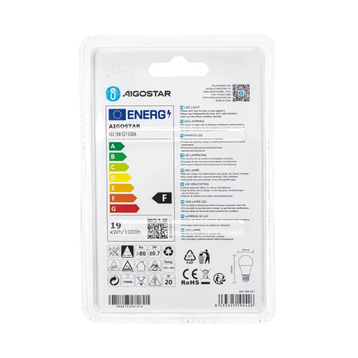 Λάμπα LED A60 E27 19W 6400Κ Ψυχρό Λευκό Aigostar